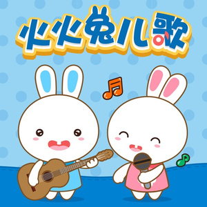 《尼姑也疯狂》完整版
