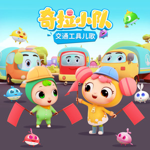 《尼姑也疯狂》完整版
